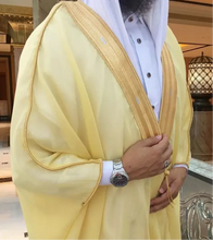 ROYAL YELLOW BISHT ABAYA ONLINE