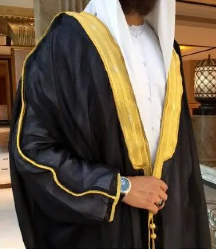 ROYAL BLACK BISHT ABAYA ONLINE