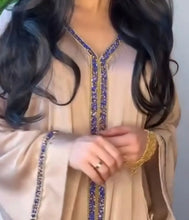 Luxury Champagne Beige Abaya with Royal Blue Embellished Trim - Abaya With Hijab – Luxe Modest Wear ABAYA ONLINE