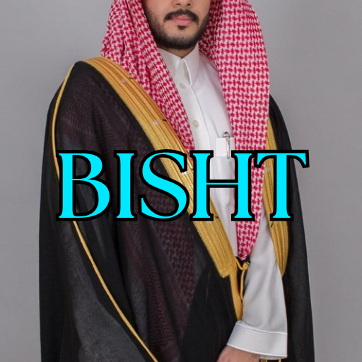MENS-ARAB-BISHT ABAYA ONLINE