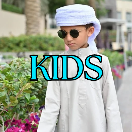 KIDS ABAYA ONLINE