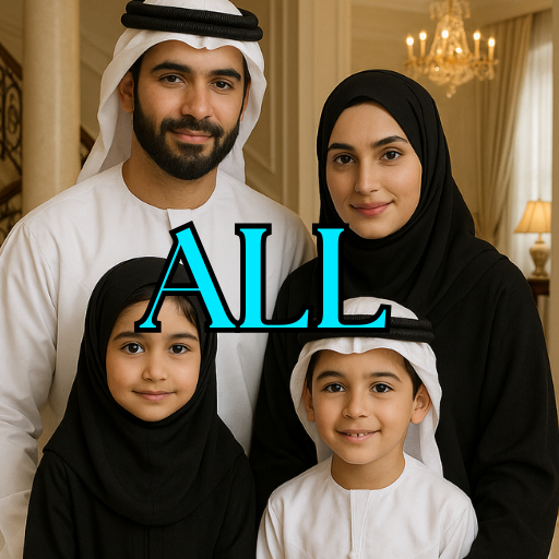 Dubai made luxury royal Islamic clothing for men women boys and girls