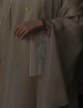 KHADIJA GOLDEN ABAYA ONLINE