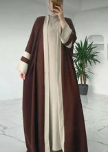 KOKO CREAM ABAYA ONLINE
