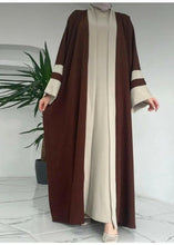 KOKO CREAM ABAYA ONLINE