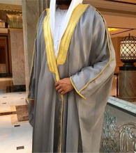 ROYAL GREY BISHT ABAYA ONLINE