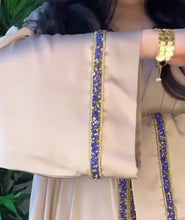 CHAMPAGNE BEIGE ABAYA